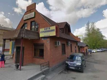 официальное представительство АльфаСтрахование, ВСК, Согласие Микс Полис Страхование в Балашихе
