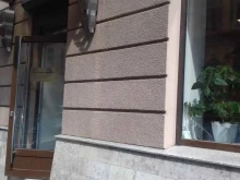Варшавский и партнеры, Тобольская, 1 