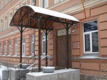 Профи-лекс, Заставская, 33ж 