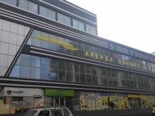 торговый центр Островок в Астрахани