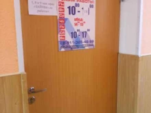 микрокредитная компания Сентимо в Оленегорске