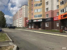 компания ВидеоСервис в Тобольске