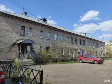 Московский областной центр дезинфекции, Московская улица, 8 