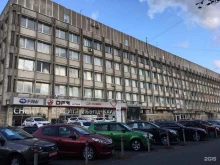 торговая компания Бернулли Ком в Санкт-Петербурге