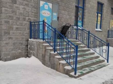 детский сад Safari Kids в Реутове
