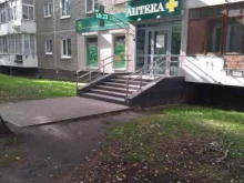 Аптеки Наша Аптека в Екатеринбурге