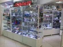 магазин пультов ДУ и оборудования для приема цифрового телевидения Батарейкин в Заречном