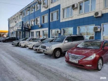 торговый дом Сибирь в Новокузнецке