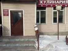 кафе-кондитерская Фламинго в Красноярске