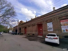 автосервис Proffiitr в Астрахани