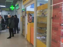 Изготовление ключей Дом быта в Люберцах