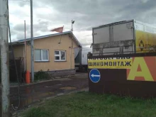 Автостоянки Автостоянка в Котельниках
