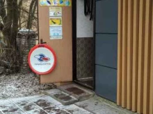 Изготовление ключей Мастерская по ремонту обуви в Солнечногорске