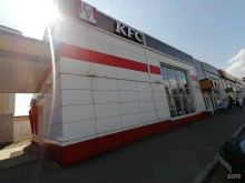 ресторан быстрого обслуживания KFC в Кургане