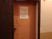 диспетчерская служба по лифтам Селена-лифт в Хабаровске