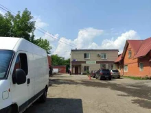 компания Экопромбыт в Ивантеевке