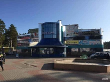 Кондитерские изделия Easy shop в Железногорске