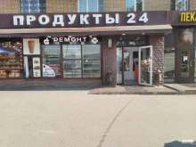 мини-маркет Март в Реутове