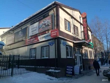 комиссионный магазин CompService в Перми