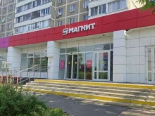 супермаркет Магнит в Чехове