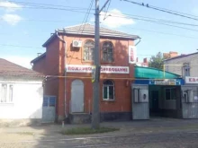 торгово-монтажная компания Пожтехника в Краснодаре
