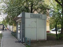 ИП Кокина О.В Табачный магазин в Подольске
