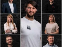 Programming store, Леонтьевский переулок, 2 ст2 