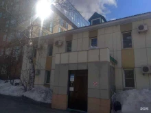коммуникационная компания Snc в Южно-Сахалинске