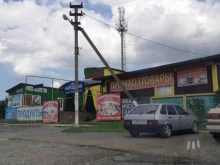 служба специализированной помощи Ритуал в Краснодаре