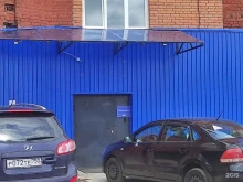 Хостелы Хостел-холл в Ивантеевке