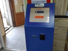 платежный терминал Деньги онлайн в Находке