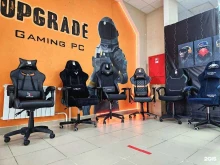 магазин цифровой и компьютерной техники Upgrade в Челябинске