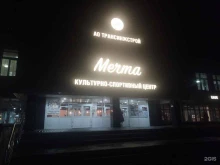 магазин Baila в Одинцово