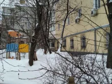 Demos, Овчинниковская набережная, 6 ст1 