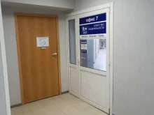 Дом-уют, Зои Космодемьянской, 21 
