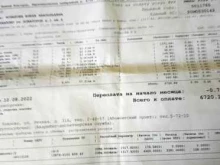 Реконструкция и капремонт зданий Нижегородский фонд ремонта Мкд в Нижнем Новгороде