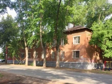Регистрация / ликвидация предприятий Адвокатский кабинет Горохова С.А. в Самаре