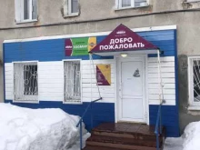 Зоотовары Зоомир в Топках