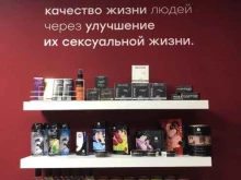 сеть интим-шопов Точка любви в Реутове