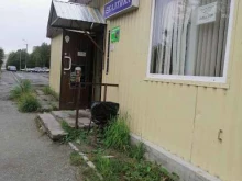 Магазины разливного пива Магазин-бистро в Апатитах