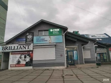 курьерская служба СДЭК в Братске