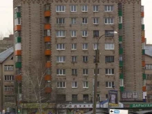 постамат 5post в Салавате