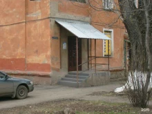 сервисный центр Коммон в Кемерово