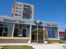Магазин фермерских продуктов, Освобождения, 22г 