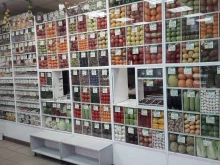 магазин овощей и фруктов Лимончик в Мурино