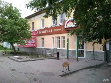 пекарня Красная шапочка в Нижнем Новгороде
