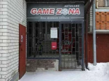 антикафе Game Zona в Йошкар-Оле