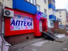 аптека Апрель в Кстово