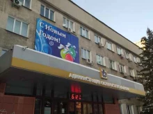 отдел опеки и попечительства Администрация Октябрьского района г. Новосибирска в Новосибирске