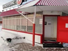 Алкогольные напитки Алкополис 24 в Тобольске